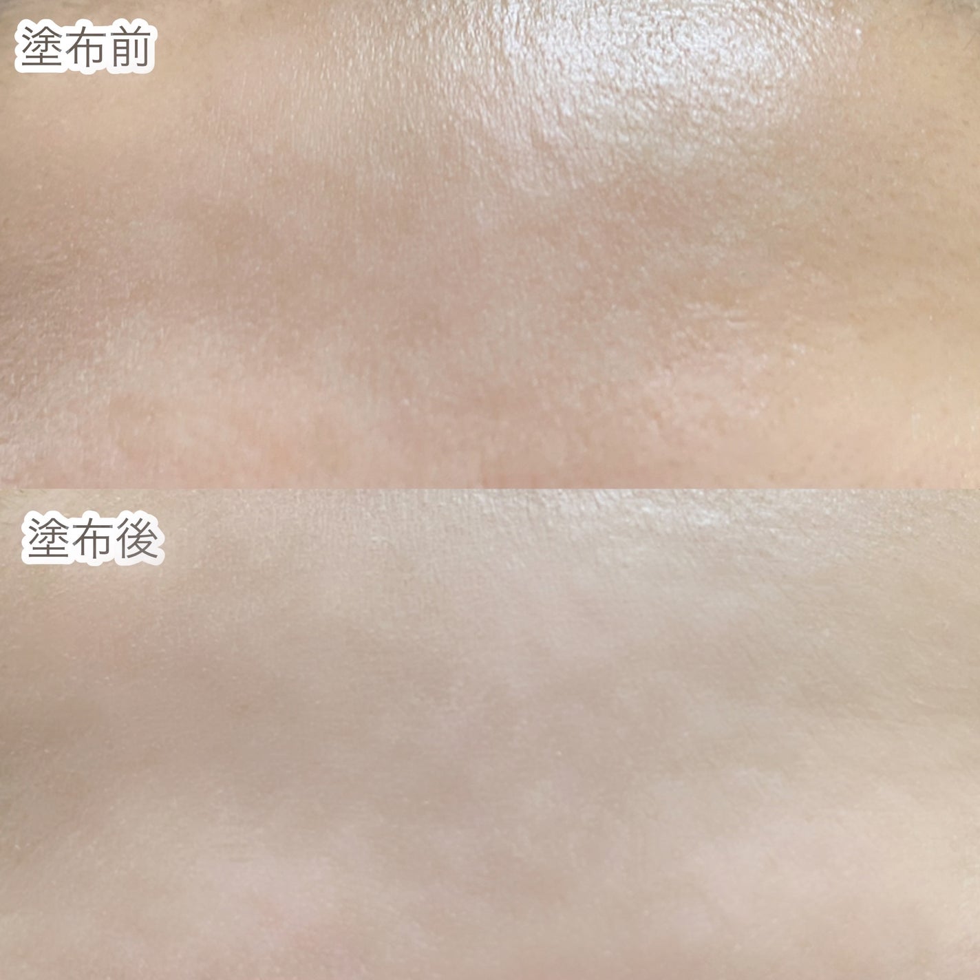 ソフトマットプレストパウダー/FUNNY ELVES方里/プレストパウダーを使ったクチコミ(3枚目)