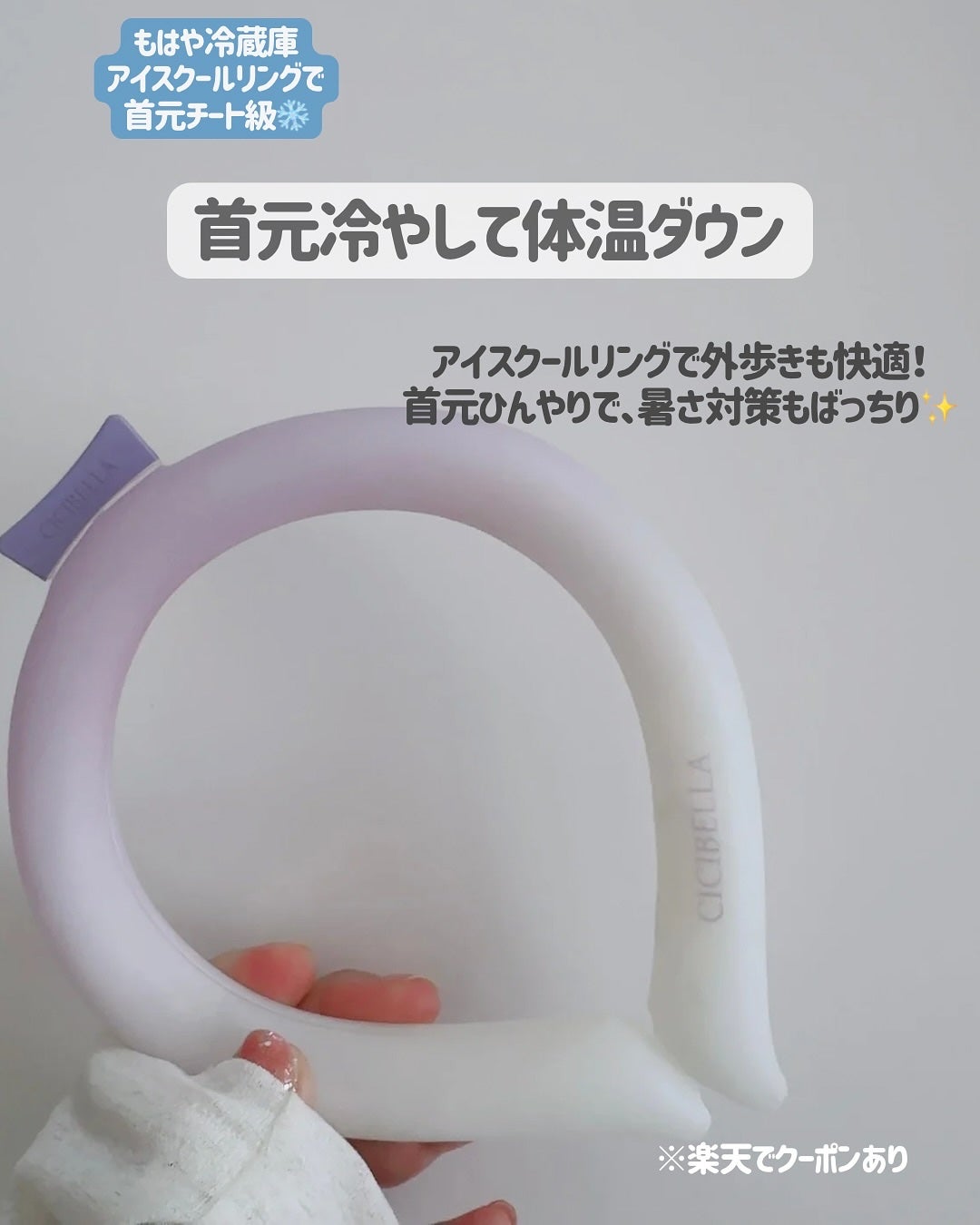 Deo-Ace/YOUUP(海外)/デオドラント・制汗剤を使ったクチコミ(4枚目)