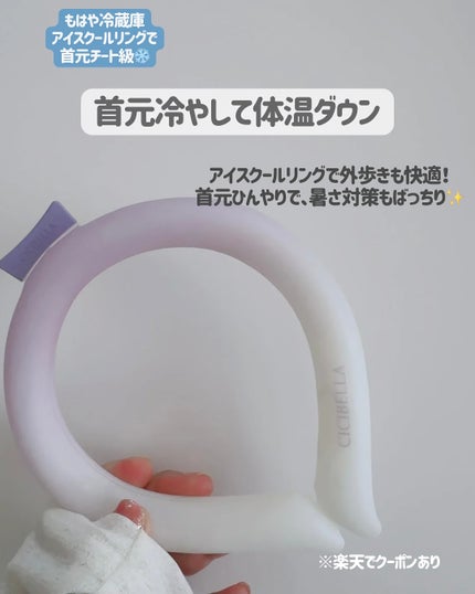 Deo-Ace/YOUUP(海外)/デオドラント・制汗剤を使ったクチコミ(4枚目)