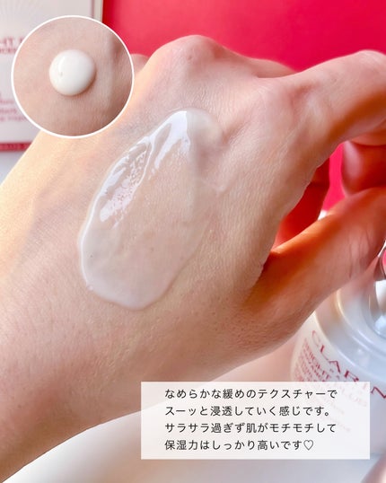 ブライトプラス ブライトニング DST セラム/CLARINS/美容液を使ったクチコミ(3枚目)