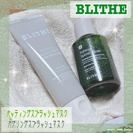 Patting Splash Mask Soothing & Heeling Green tea/BLITHE/その他洗顔料を使ったクチコミ(1枚目)