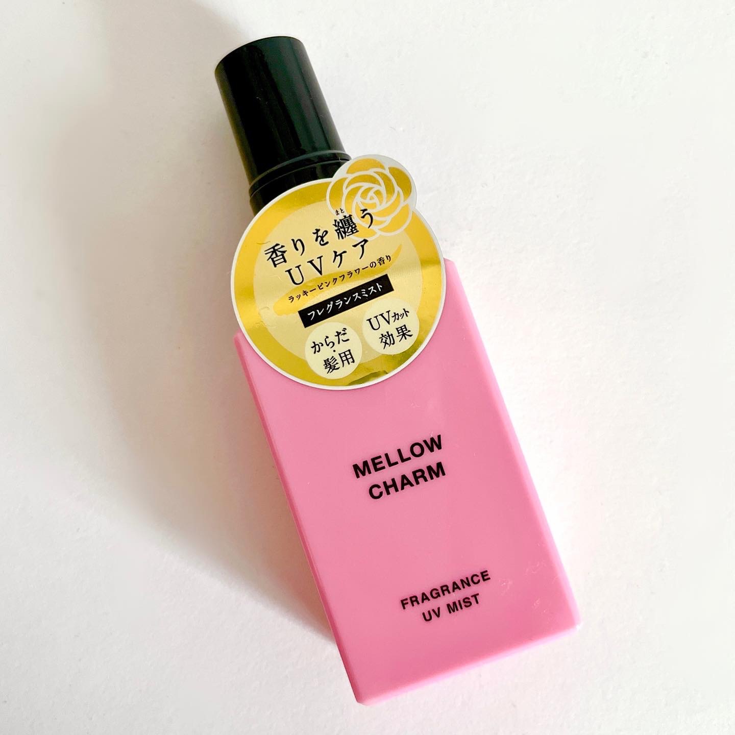 メロウチャーム フレグランスUVミスト ラッキーピンクフラワー/MELLOW CHARM/香水(その他)を使ったクチコミ（1枚目）