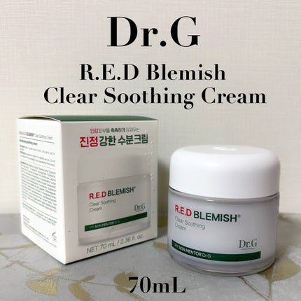 レッドブレミッシュ クリアスージングクリーム/Dr.G/フェイスクリームを使ったクチコミ(1枚目)