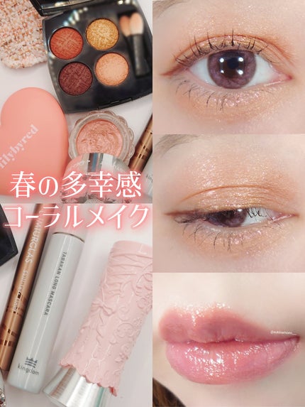Luv Beam Cheek/lilybyred/パウダーチークを使ったクチコミ(1枚目)