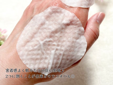 キャロットカロテン カーミングウォーターパッド/SKINFOOD/トナーパッドを使ったクチコミ(4枚目)