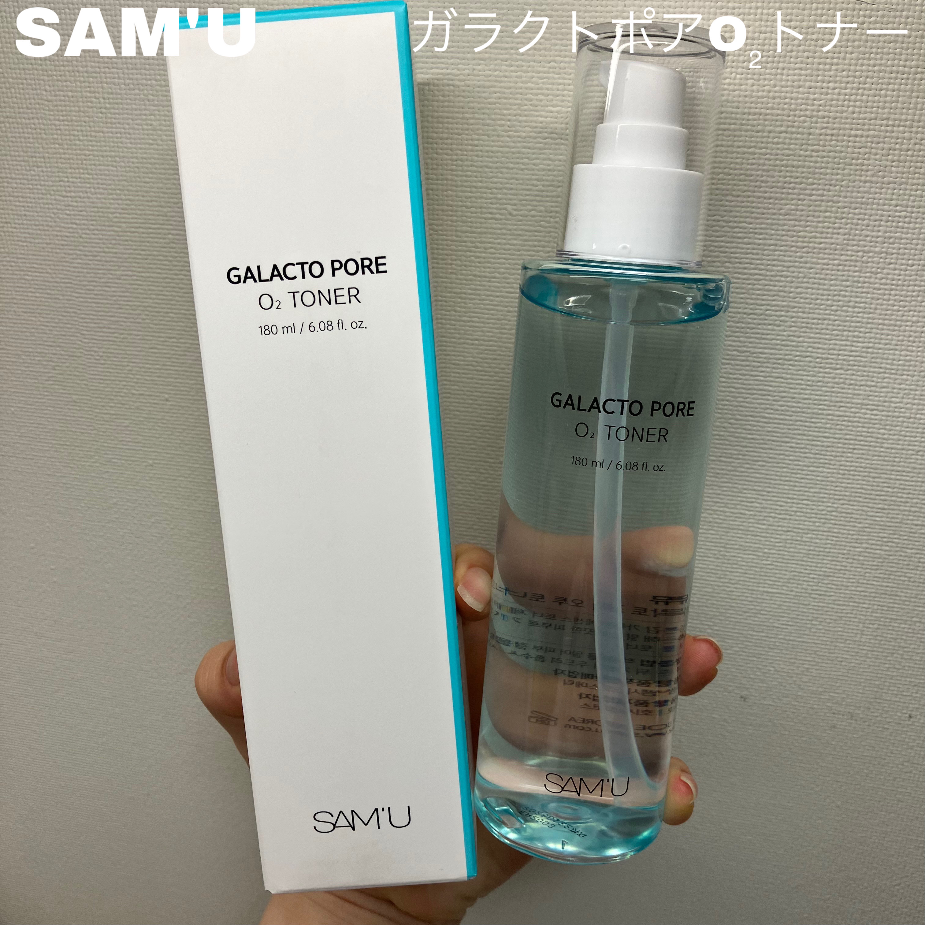 PHセンシティブマスク クールフィット/SAM'U/シートマスク・パックを使ったクチコミ（2枚目）