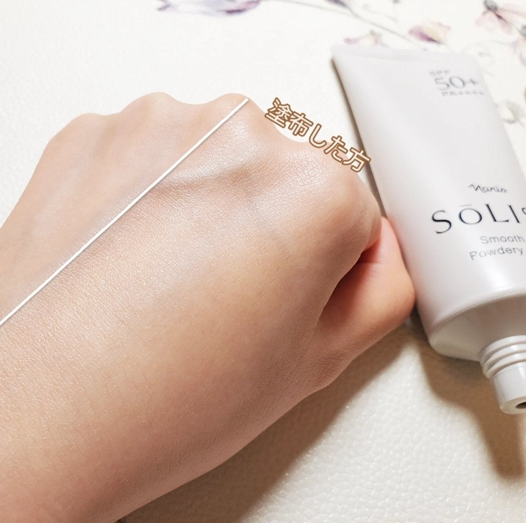 ソリスト スムースUV パウダリークリーム/ナリス化粧品/日焼け止めクリームを使ったクチコミ(4枚目)
