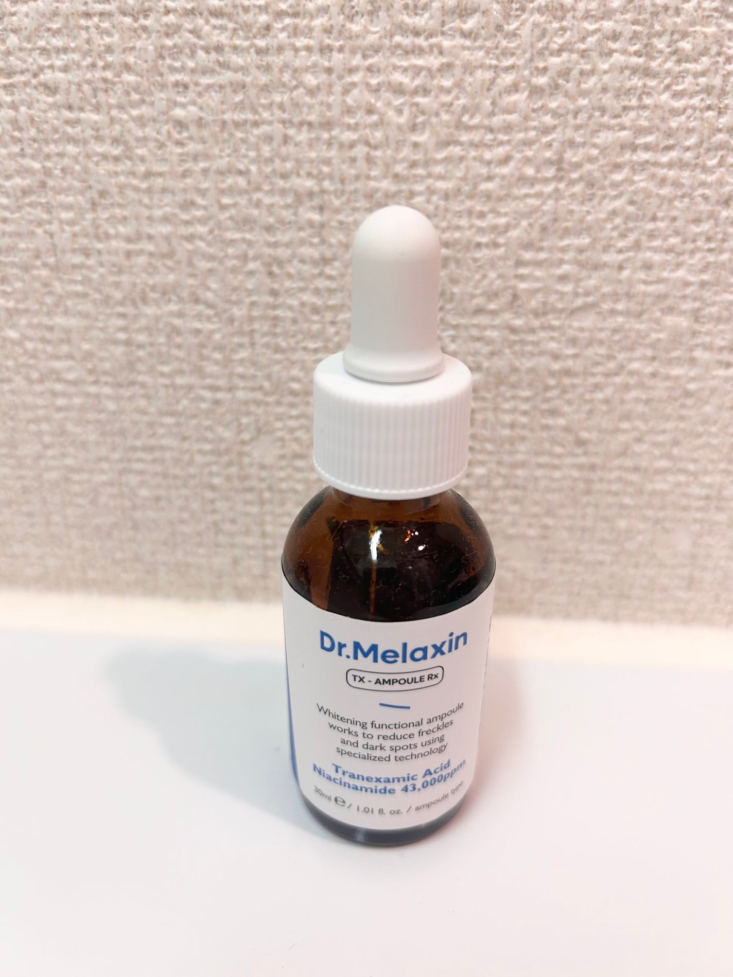 TX - AMPOULE Rx/Dr.Melaxin/美容液を使ったクチコミ(1枚目)