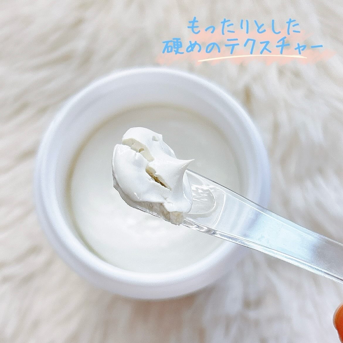 MARINECLAYPACK shiro /CLELU/洗い流すパック・マスクを使ったクチコミ(4枚目)