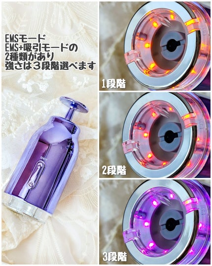 インモトックス小顔リフトアップペプチドショットクリーム&吸引ジェット/MEDITHERAPY/フェイスクリームを使ったクチコミ(3枚目)