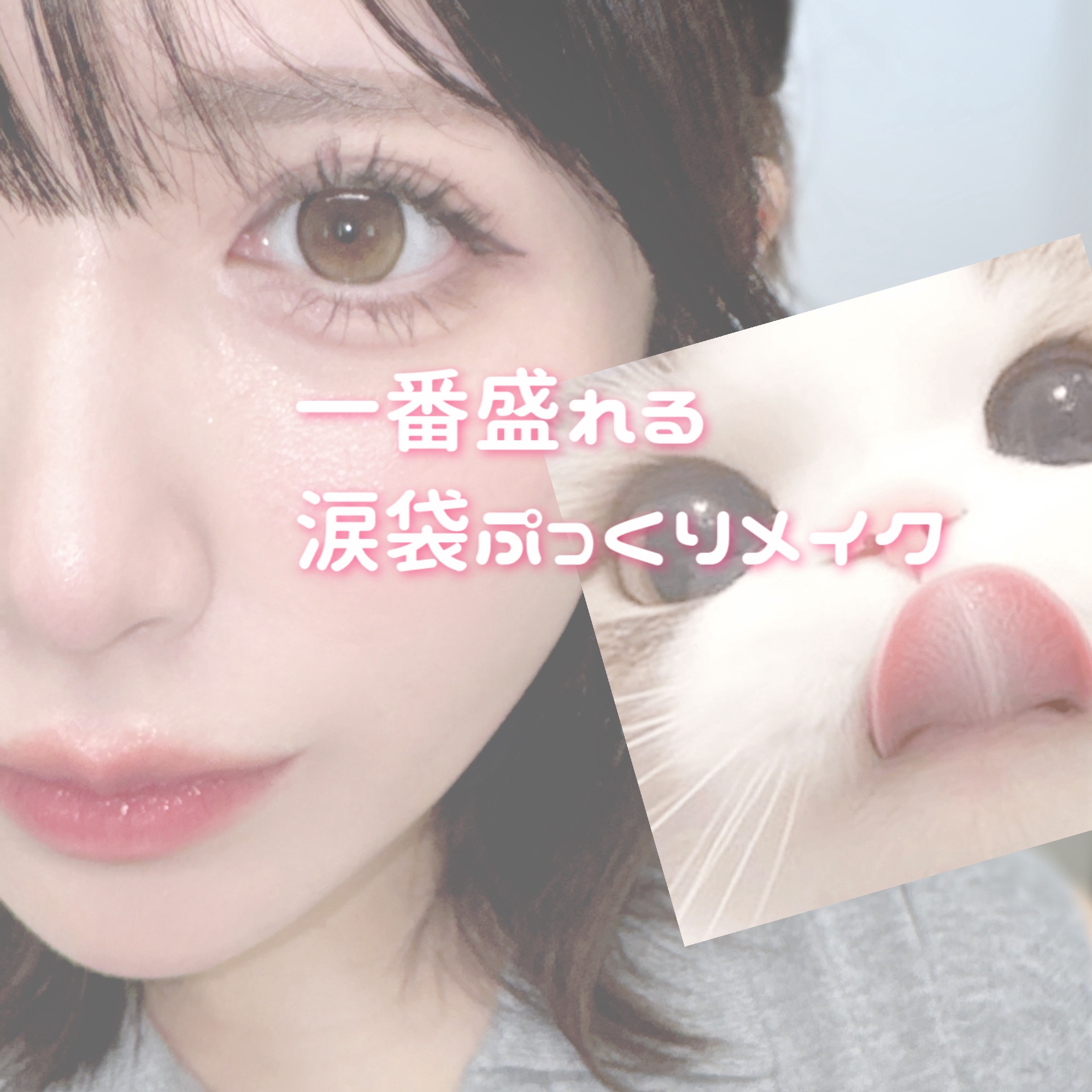 マイフェイブムードアイパレット 9カラー/HOLIKA HOLIKA/アイシャドウパレットを使ったクチコミ（1枚目）