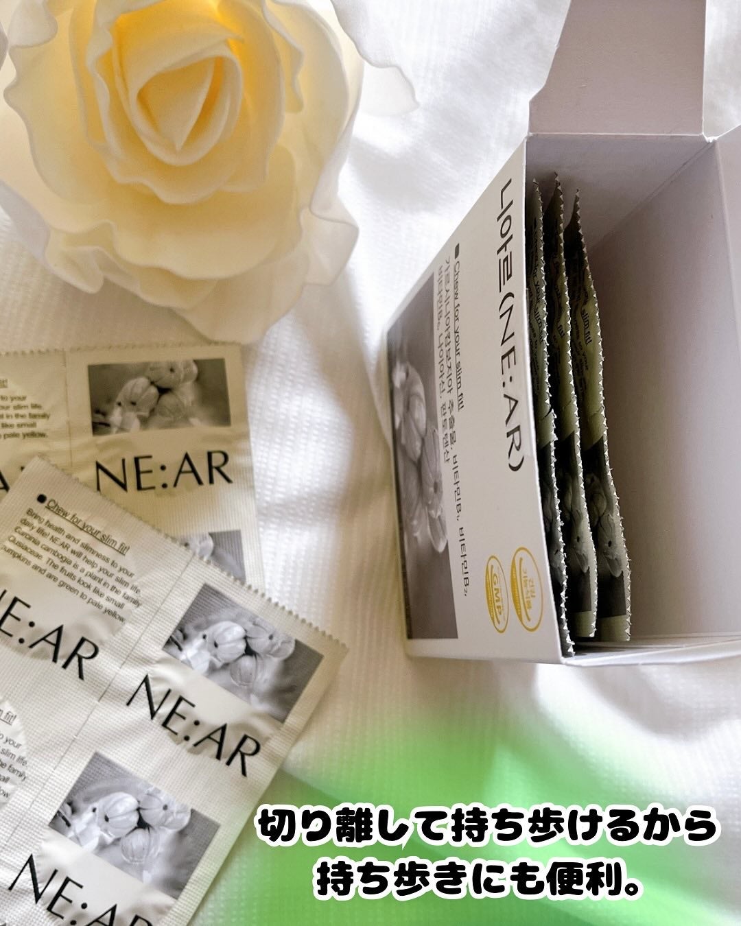 ガルシニア/NE:AR/ボディサプリメントを使ったクチコミ(4枚目)