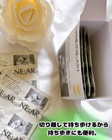 ガルシニア/NE:AR/ボディサプリメントを使ったクチコミ(4枚目)