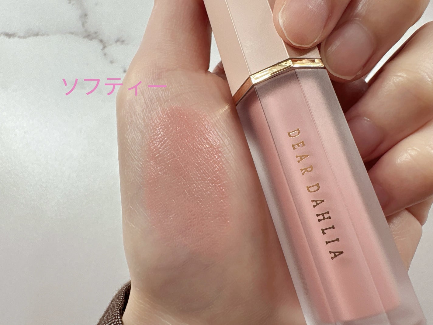 ペタルドロップリキッドブラッシャー/DEAR DAHLIA/リキッドチークを使ったクチコミ(2枚目)