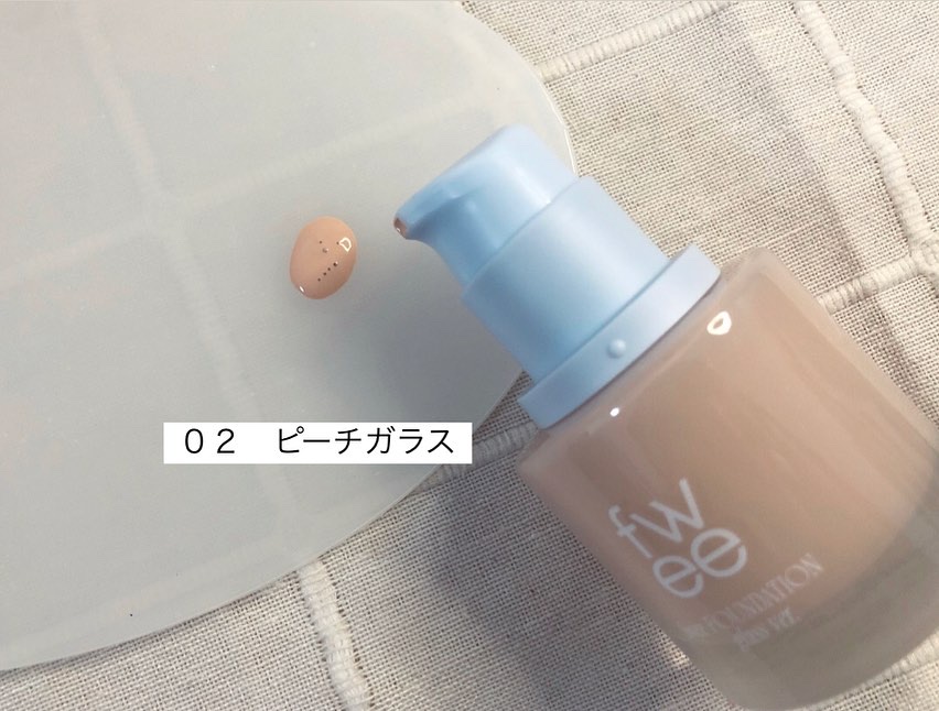 フィーファンデーションガラス/fwee/リキッドファンデーションを使ったクチコミ（2枚目）