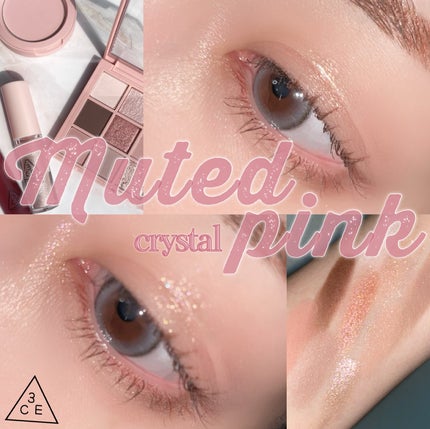 3CE アイスイッチ/3CE/グリッターを使ったクチコミ(1枚目)