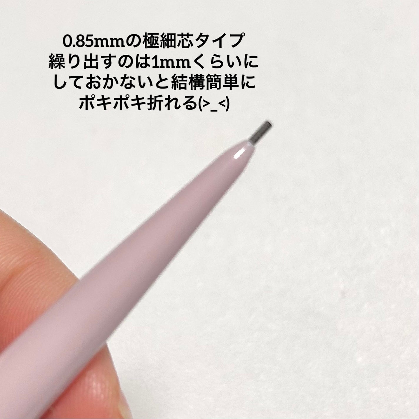 ウォータープルーフ アイブロウ(超極細芯)/FASIO/アイブロウペンシルを使ったクチコミ(2枚目)