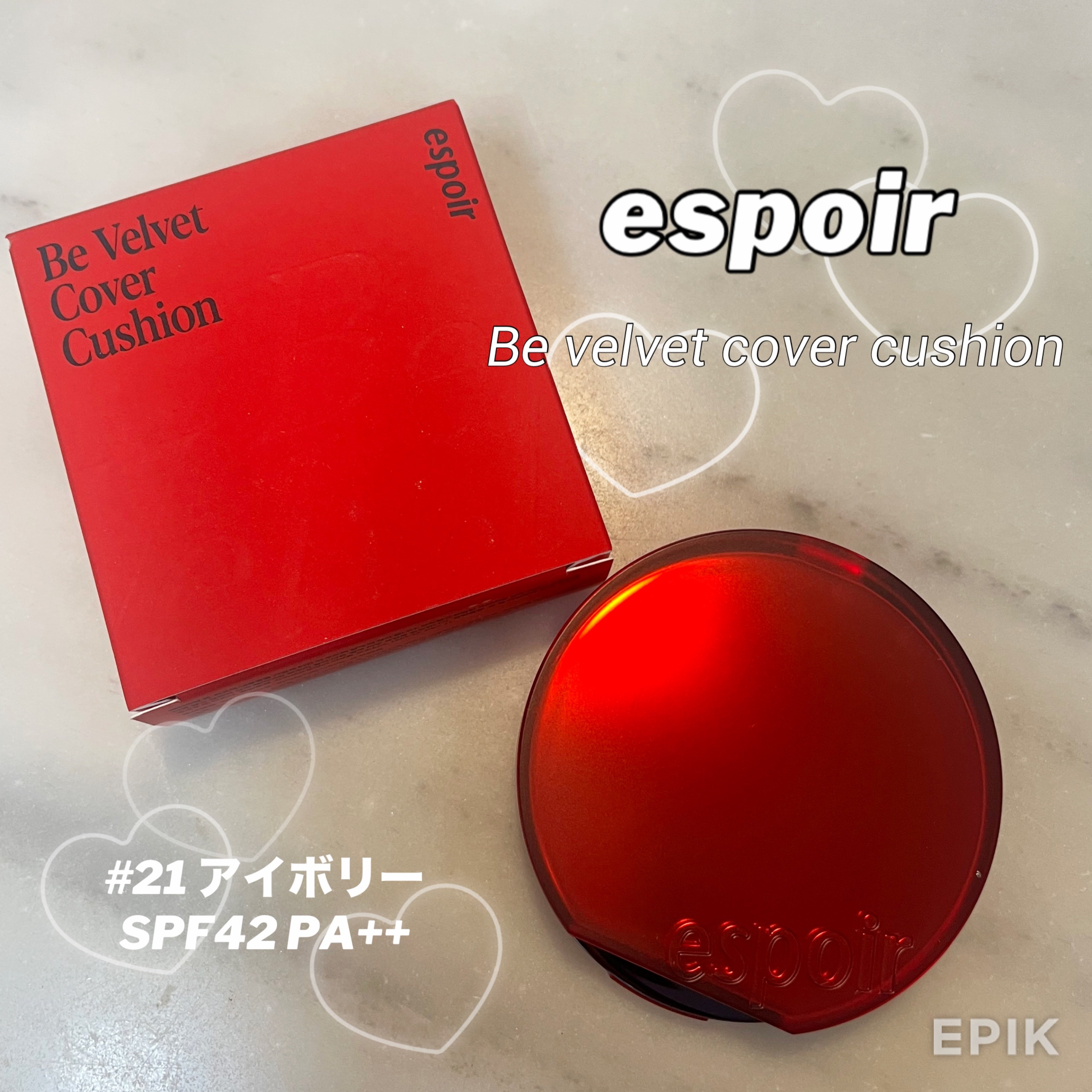 ビーベルベットカバークッション/espoir/クッションファンデーションを使ったクチコミ（1枚目）