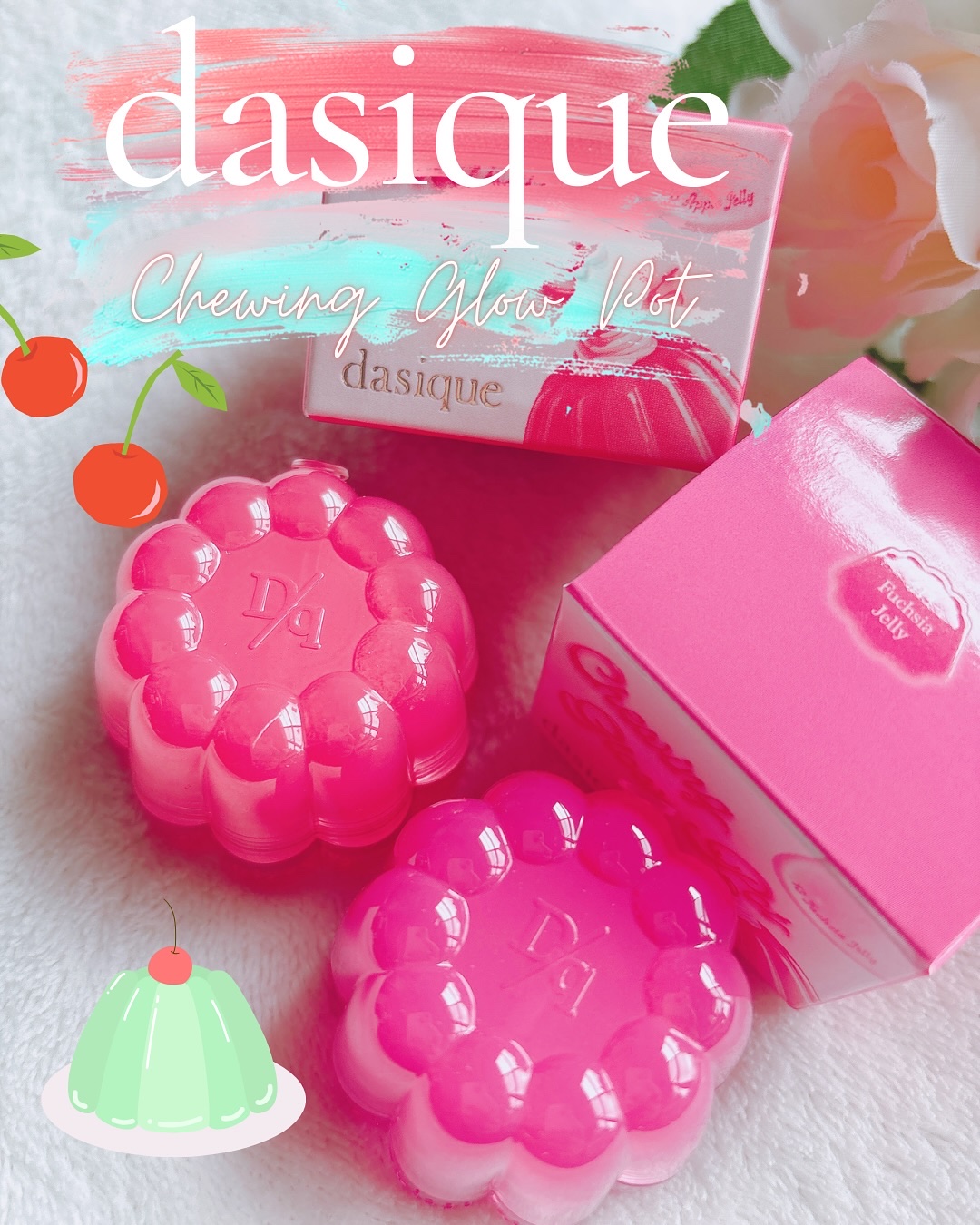 チューインググロウポット 05 アップルゼリー/dasique/口紅を使ったクチコミ（1枚目）