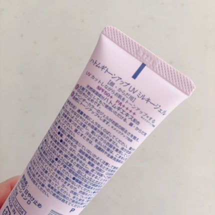 ハトムギUVミルキージェル/KUMANO COSMETICS/日焼け止めジェルを使ったクチコミ(4枚目)