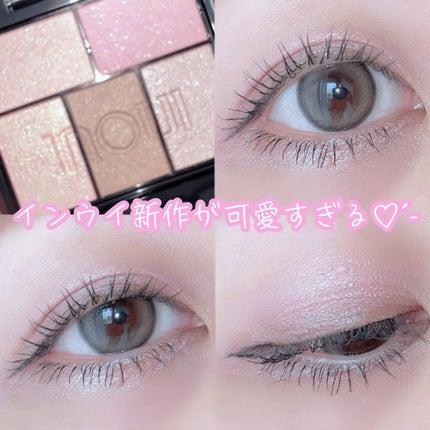 インウイ アイズ/INOUI/アイシャドウパレットを使ったクチコミ(1枚目)
