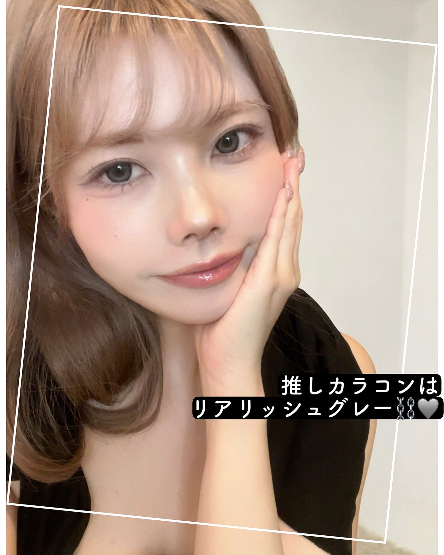 Real Ring 1day/OLENS/ワンデー(1DAY)カラコンを使ったクチコミ(7枚目)