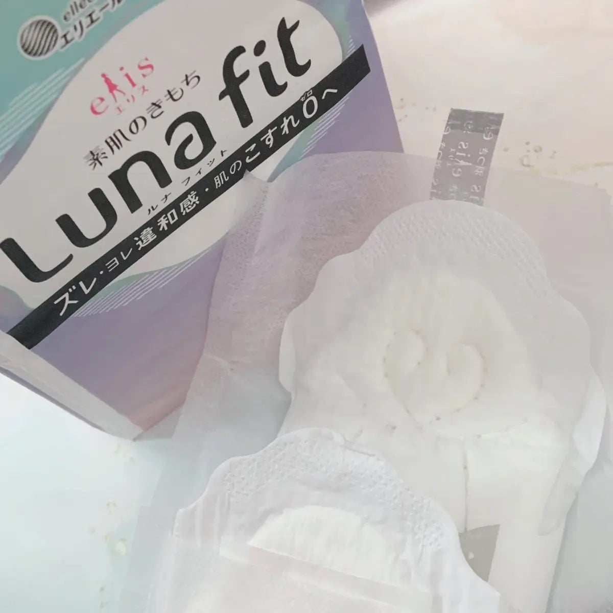 エリス 素肌のきもち ルナフィット ふんわりタイプ/エリス/ナプキンを使ったクチコミ(4枚目)