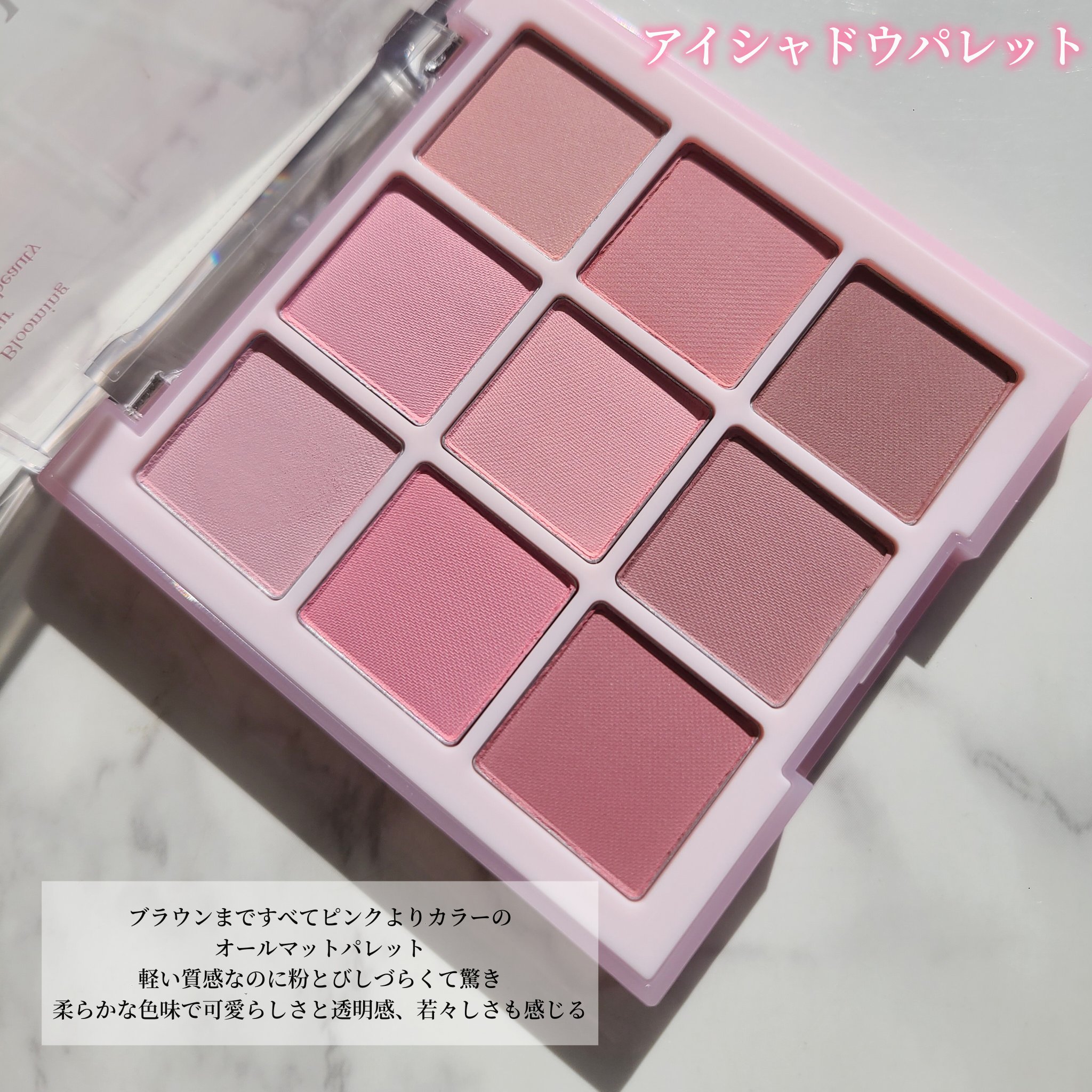 チューインググロウポット/dasique/口紅を使ったクチコミ（2枚目）