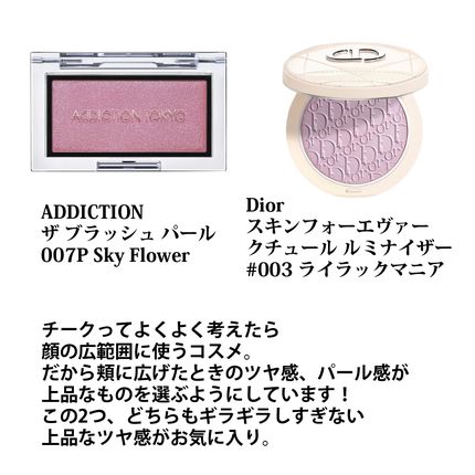 アイブロウ スリム/Elégance/アイブロウペンシルを使ったクチコミ(4枚目)