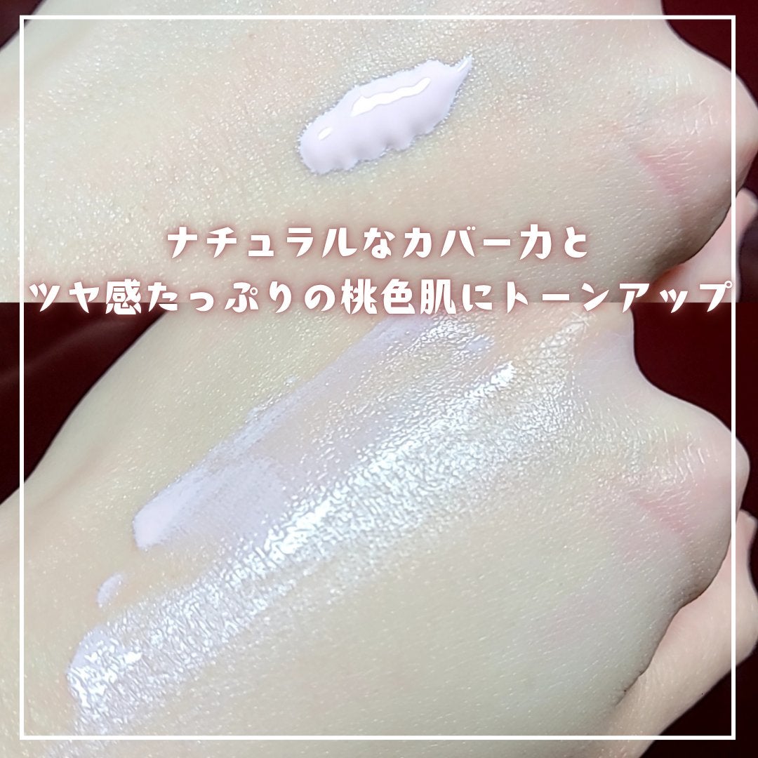 ウォータフルトーンアップサンクリーム/ダルバ/日焼け止めクリームを使ったクチコミ(2枚目)