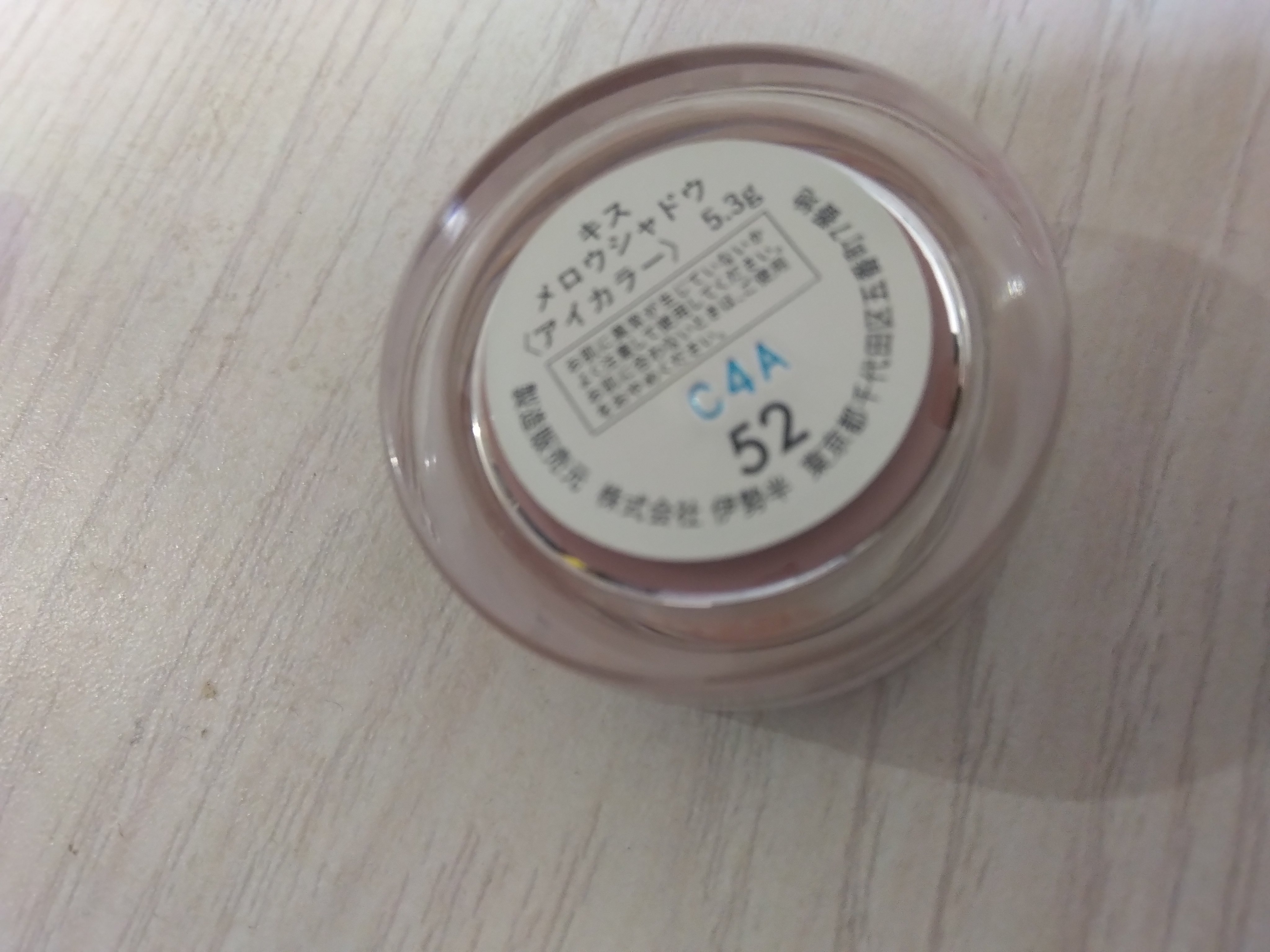 ベターミーアイパレット/2aN/マルチパレットを使ったクチコミ（3枚目）