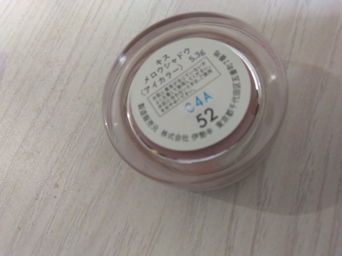 ベターミーアイパレット/2aN/マルチパレットを使ったクチコミ(3枚目)