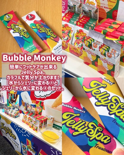 ねおん@フォロバ on LIPS 「ロフトKコスメフェスティバル✼••┈┈••✼••┈┈••✼••..」(6枚目)