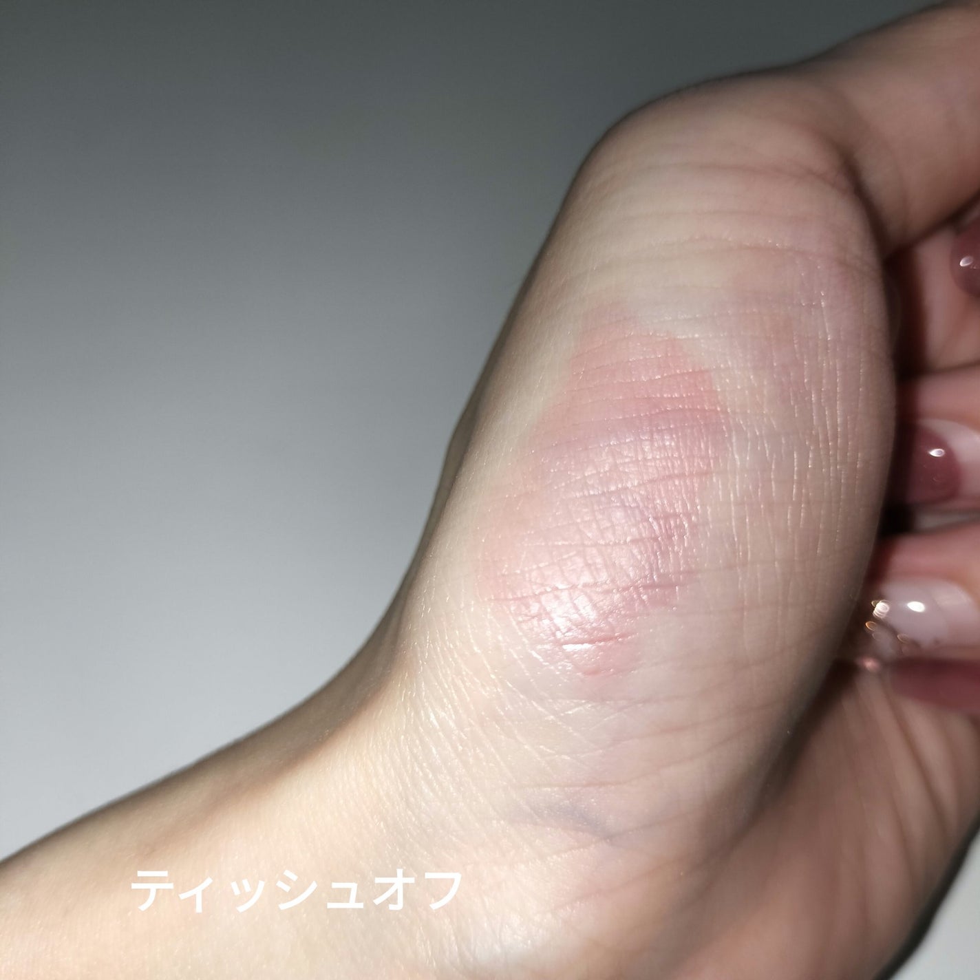 ポッピングバルーンティント/Laka/リップティントを使ったクチコミ(4枚目)