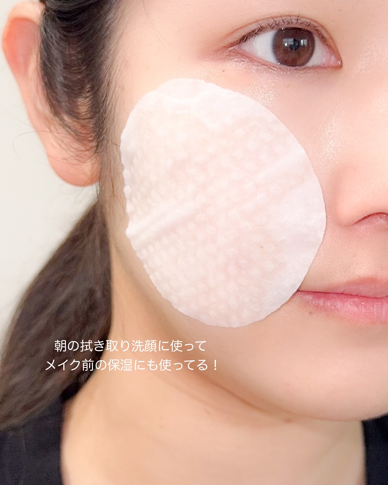 ナイアシンアミド5%パッド/SKINFOOD/その他スキンケアを使ったクチコミ（3枚目）