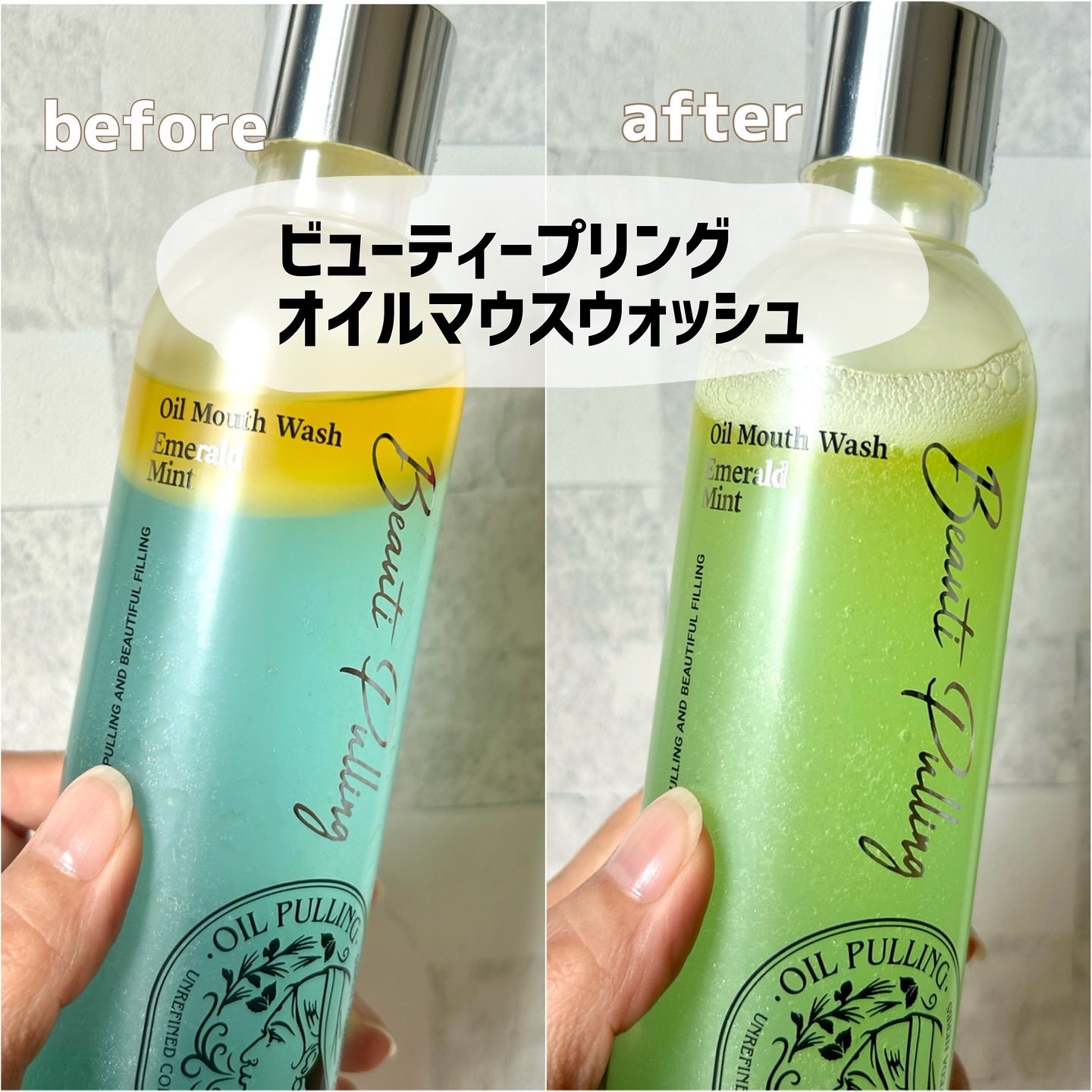 360度ショットPDRNアクティブセラム/センテリアン24/美容液を使ったクチコミ（2枚目）