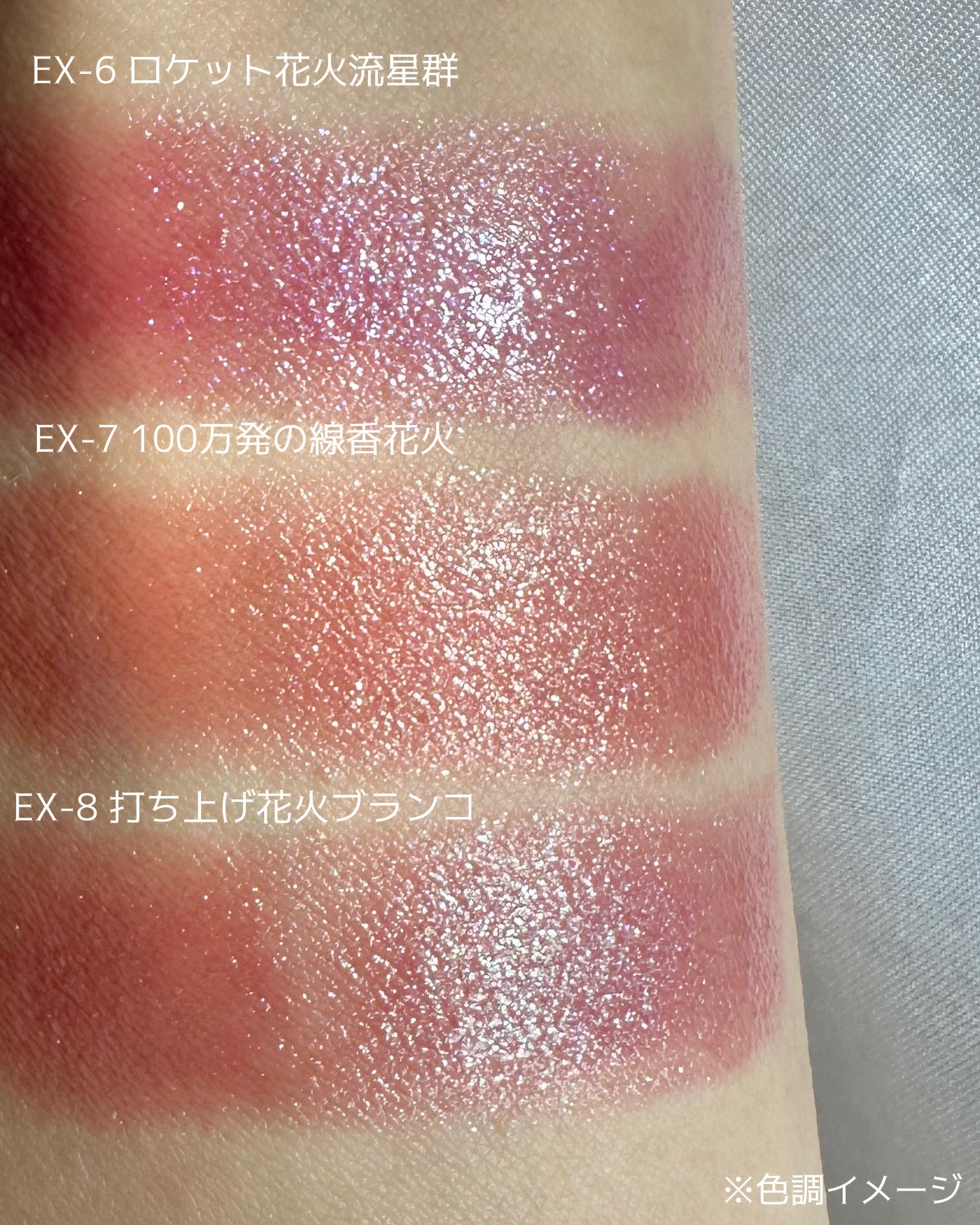 ケイト リップモンスター/KATE/口紅を使ったクチコミ(2枚目)