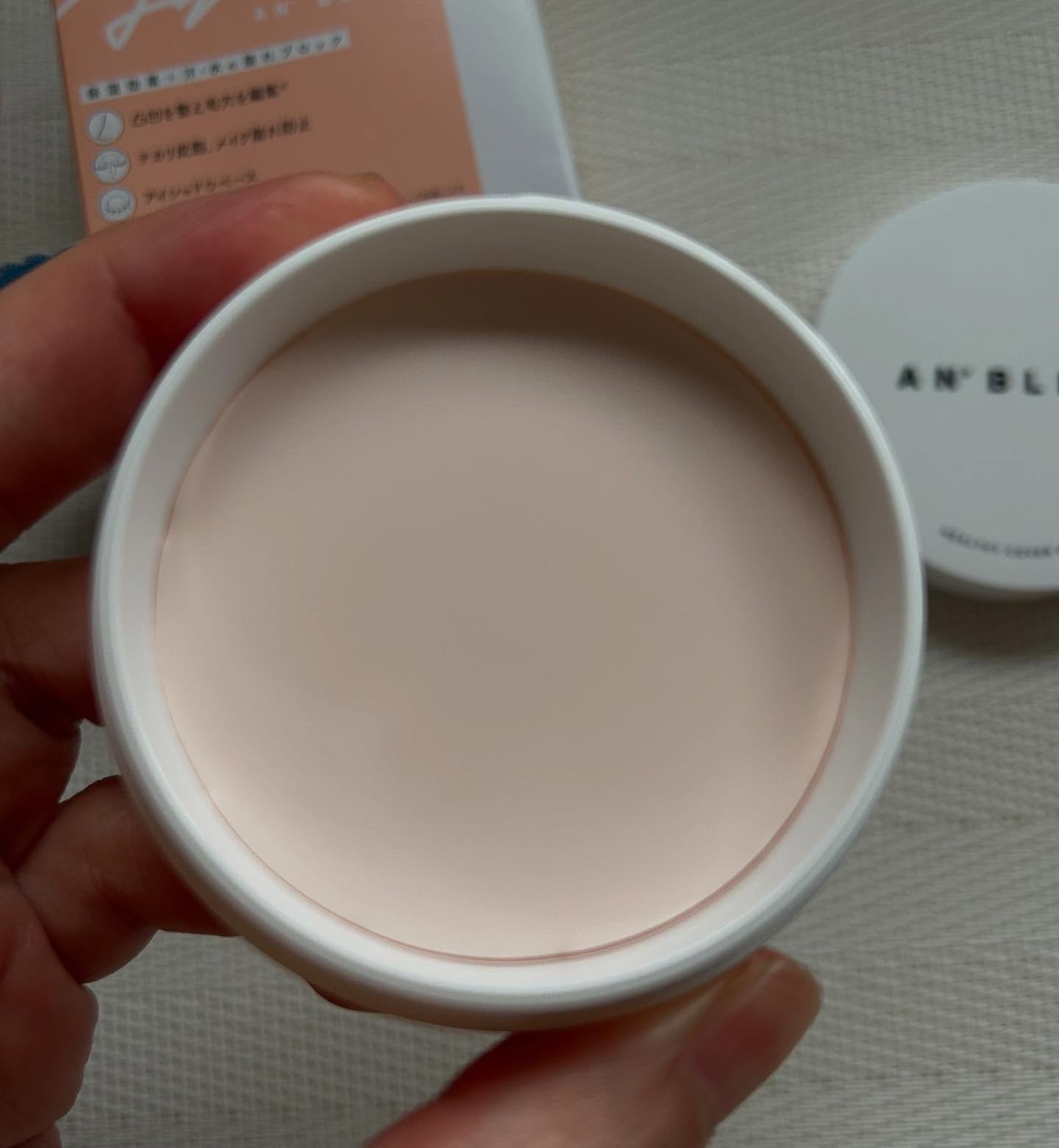 ヘルシーカバープライマー/AN’BLESS/化粧下地を使ったクチコミ（3枚目）