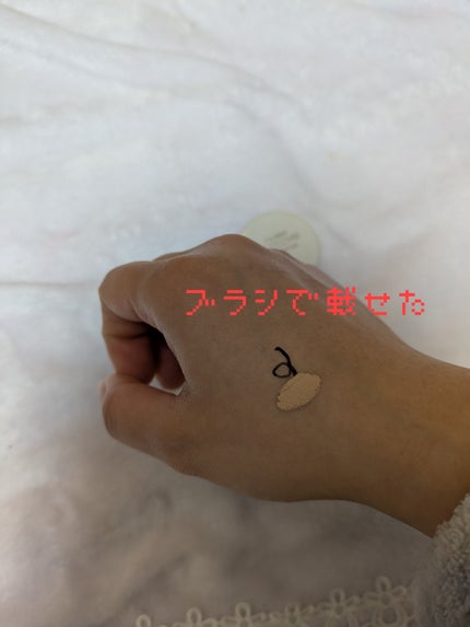 スポッツカバー ファウンデイション/SHISEIDO/クリームコンシーラーを使ったクチコミ(3枚目)