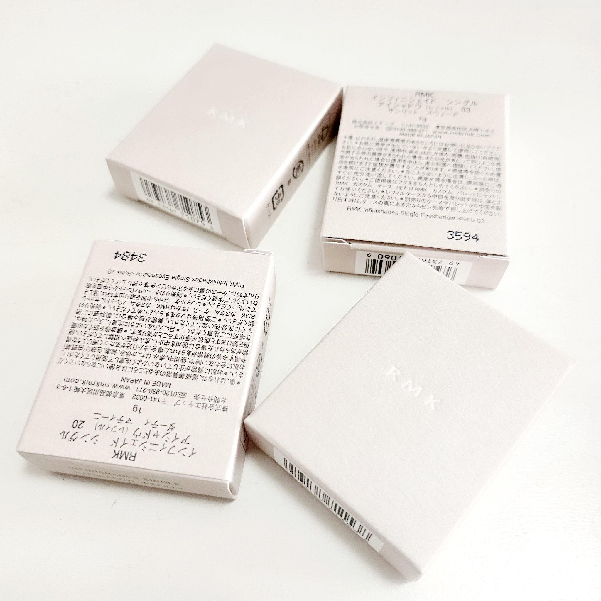 RMK インフィニシェイド シングル アイシャドウ/RMK/単色アイシャドウを使ったクチコミ（1枚目）