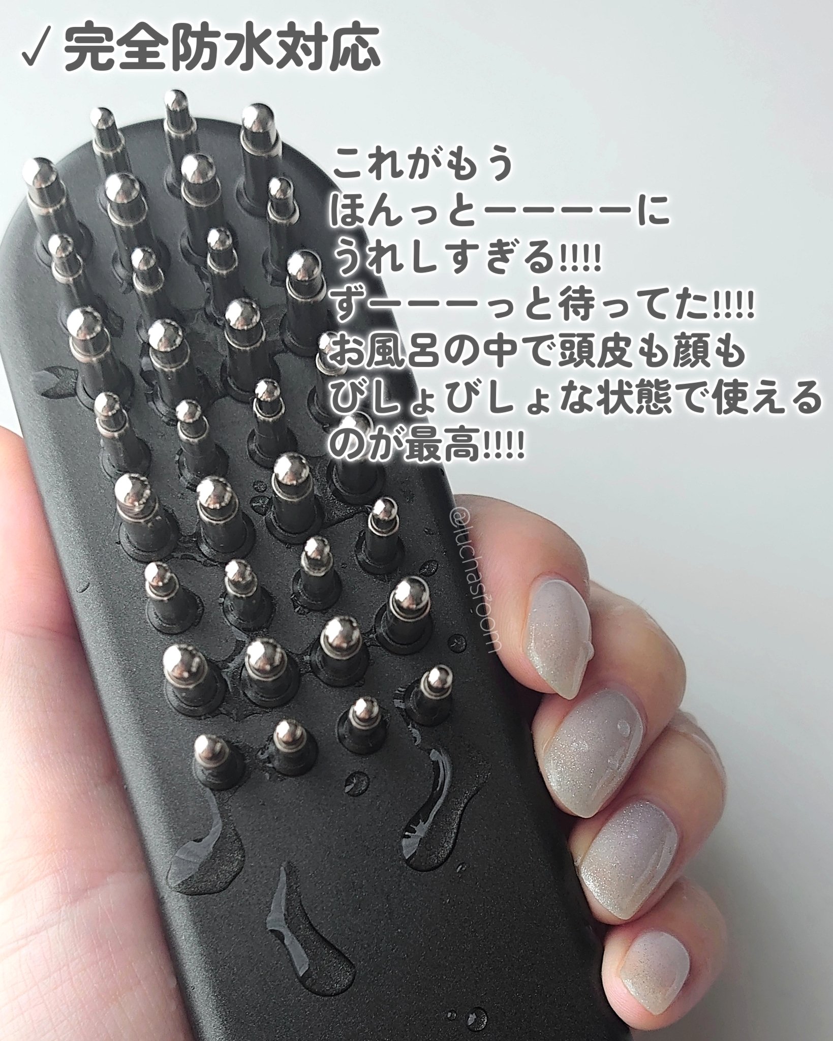 サロニア EMSリフトブラシ 3Dケア｜SALONIAの口コミ - 大人気