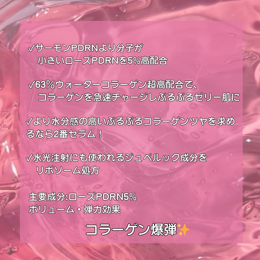 ââðð¹ðððððŒá¡£ð©ãã©ãã100 on LIPS ãâ¡â¡Qoo10ã§å
è¡çºå£²ãããçŽ æµãªæ°ååãã玹ä»ããããŠãã..ãïŒ3æç®ïŒ