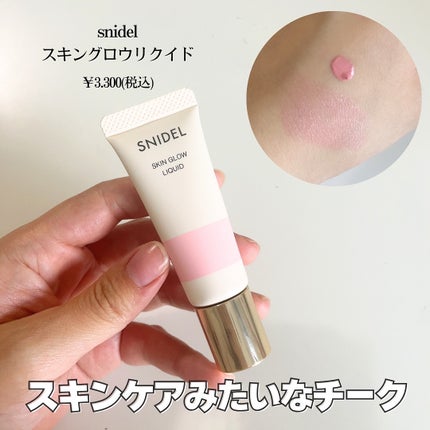 超細芯アイブロウ/CEZANNE/アイブロウペンシルを使ったクチコミ(6枚目)