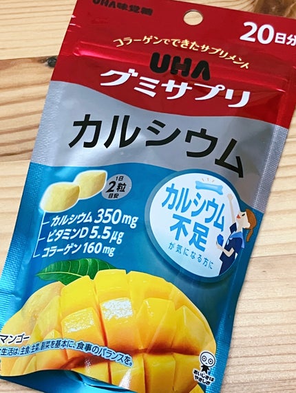 UHA味覚糖 UHAグミサプリカルシウムのクチコミ「UHA味覚糖 UHAグミサプリカルシウム
マンゴー🥭の味
マンゴーの甘みが強くて美味しい.....」(1枚目)