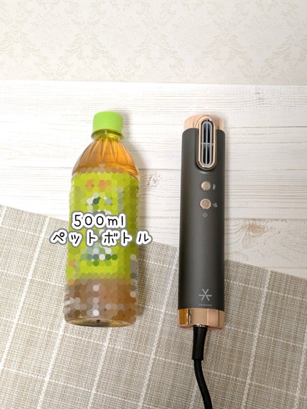 スリムフィットドライヤー VDS-7000/VENUSiS/ドライヤーを使ったクチコミ(2枚目)