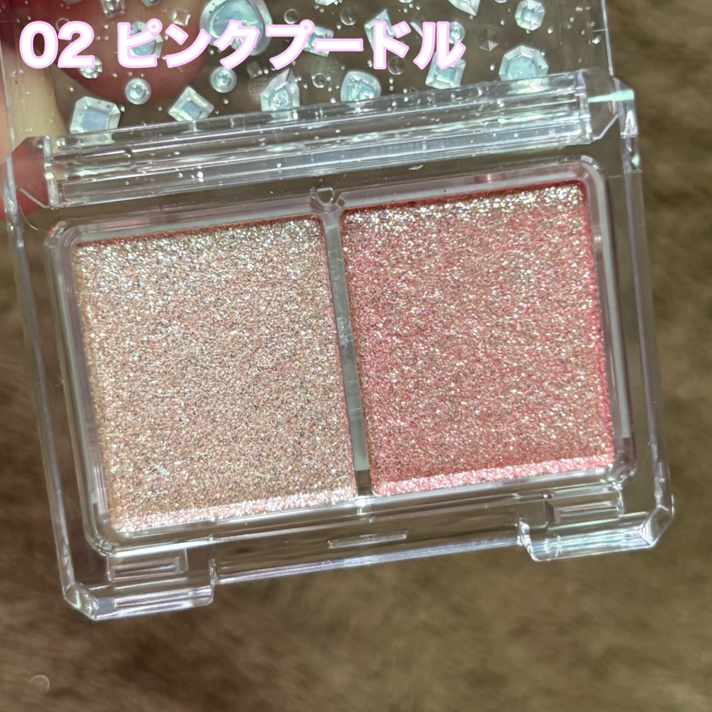 ラメマニア/キャンメイク/アイシャドウを使ったクチコミ（3枚目）