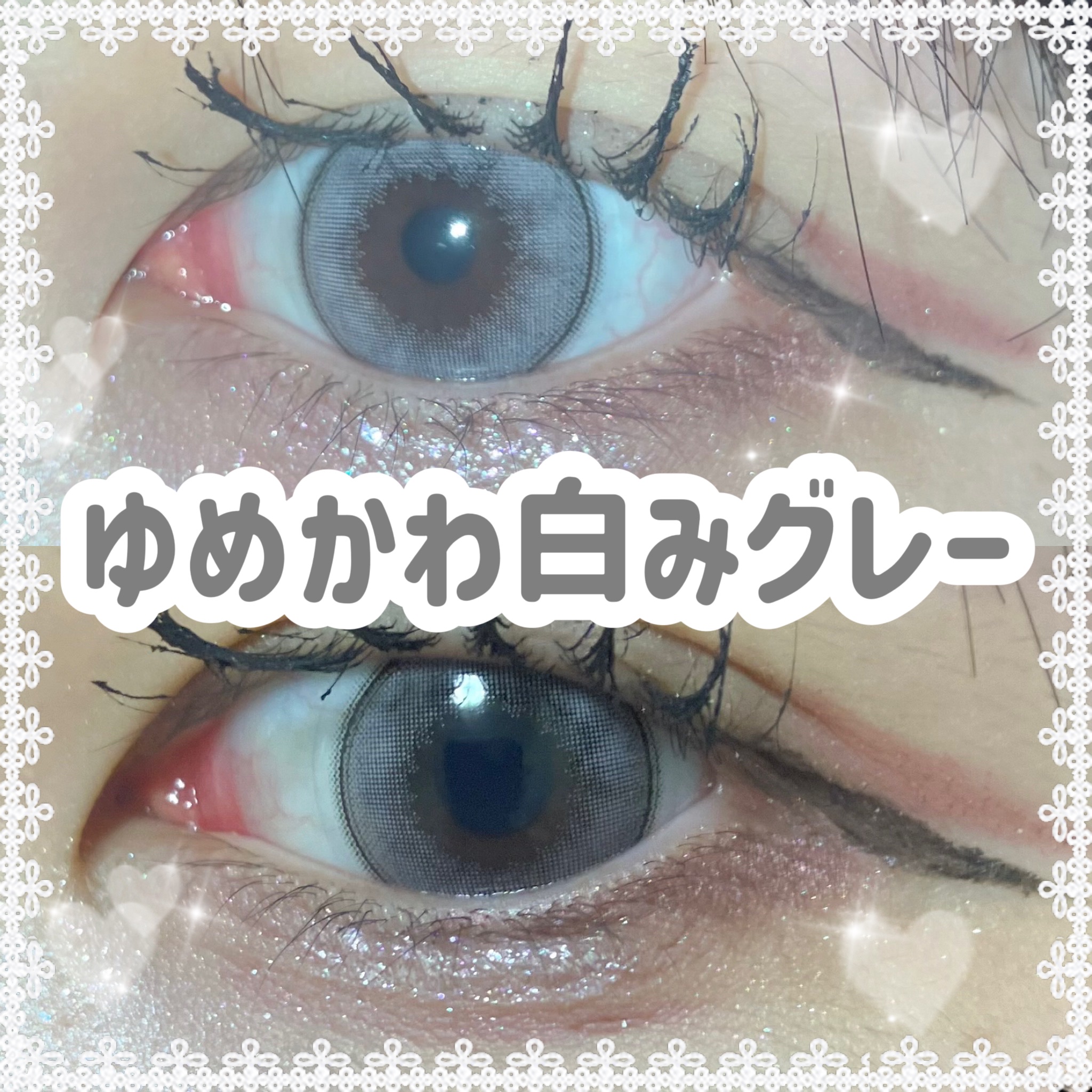 MOLAK 1day/MOLAK/ワンデー（１DAY）カラコンを使ったクチコミ（1枚目）