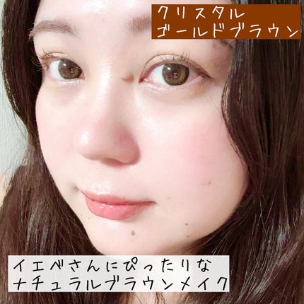 3CE フェイスブラッシュ/3CE/パウダーチークを使ったクチコミ(10枚目)