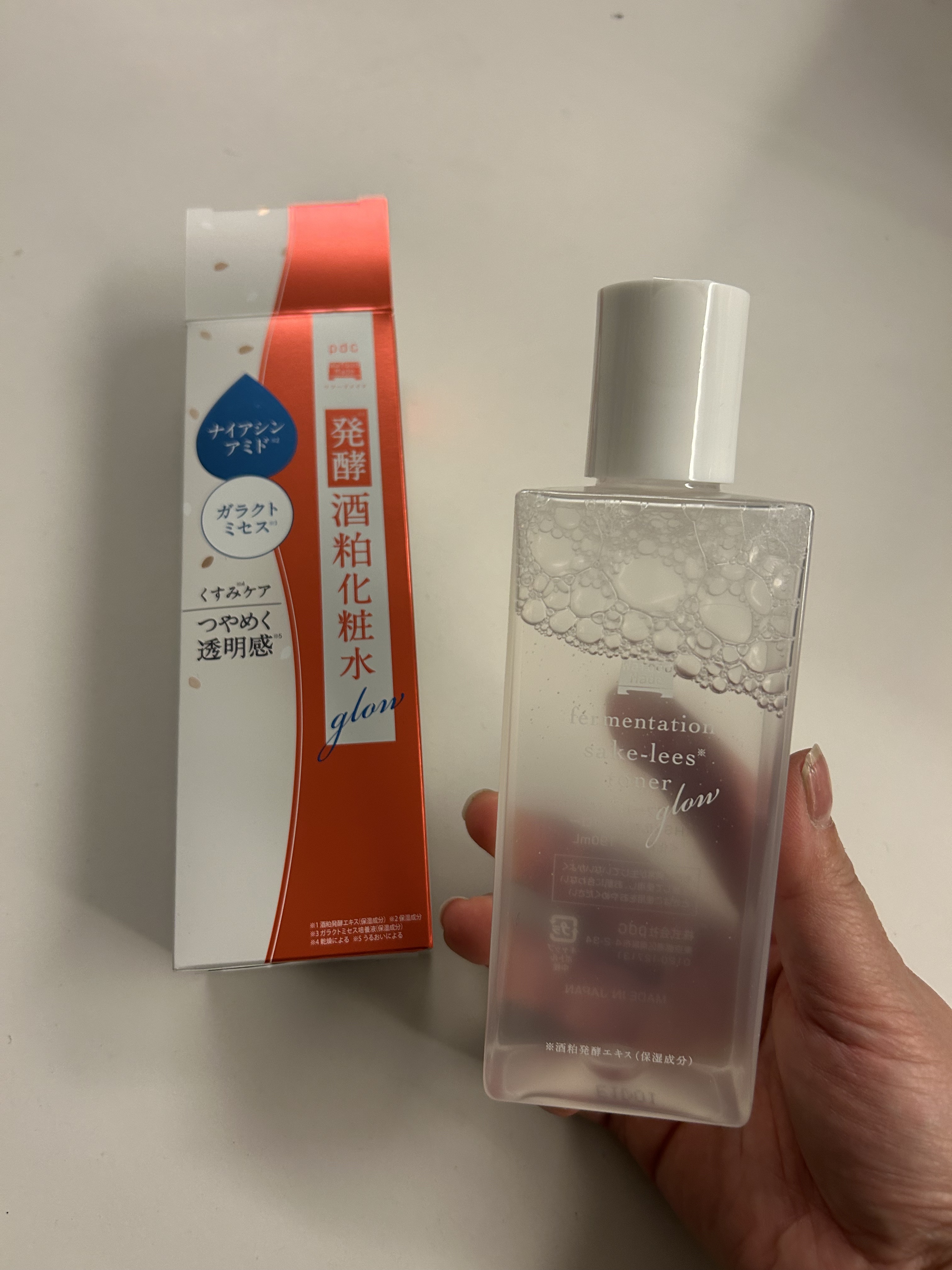 を使ったクチコミ（1枚目）