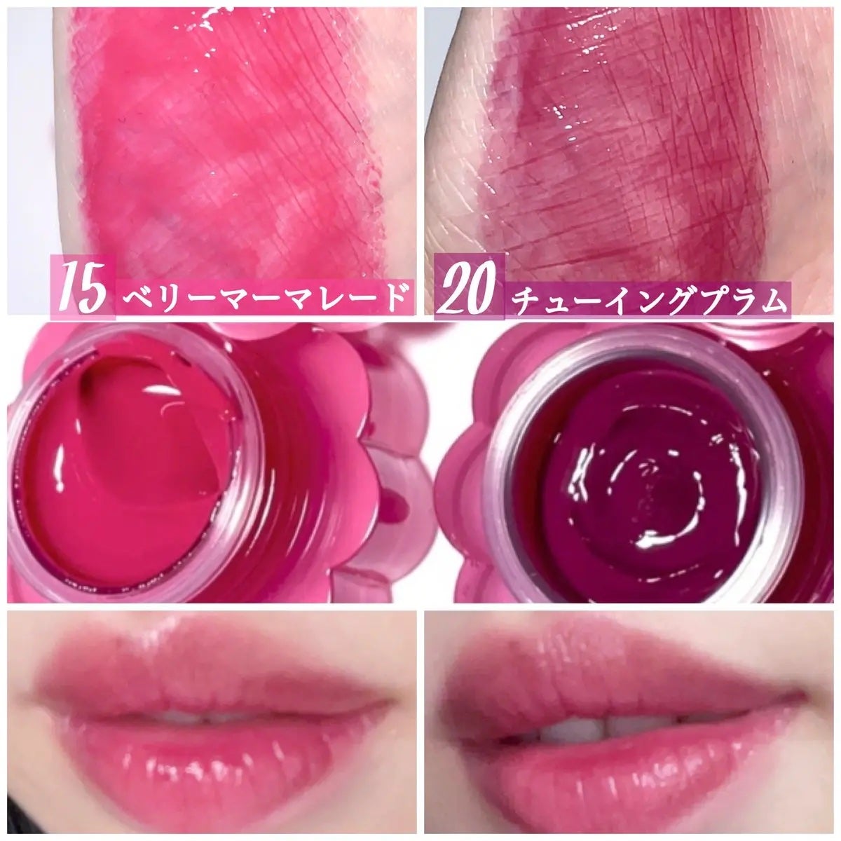 チューインググロウポット/dasique/口紅を使ったクチコミ(3枚目)